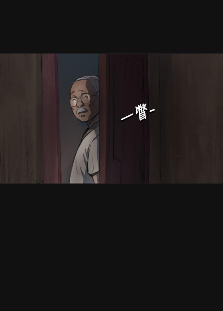 乌龙院四格漫画韩漫全集-第7话无删减无遮挡章节图片 