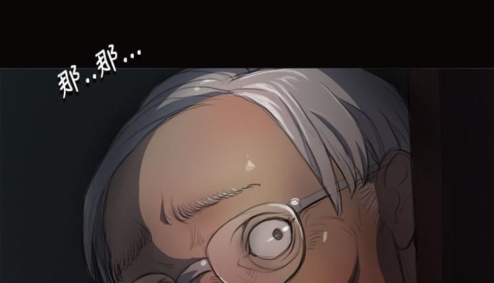 乌龙院四格漫画韩漫全集-第7话无删减无遮挡章节图片 