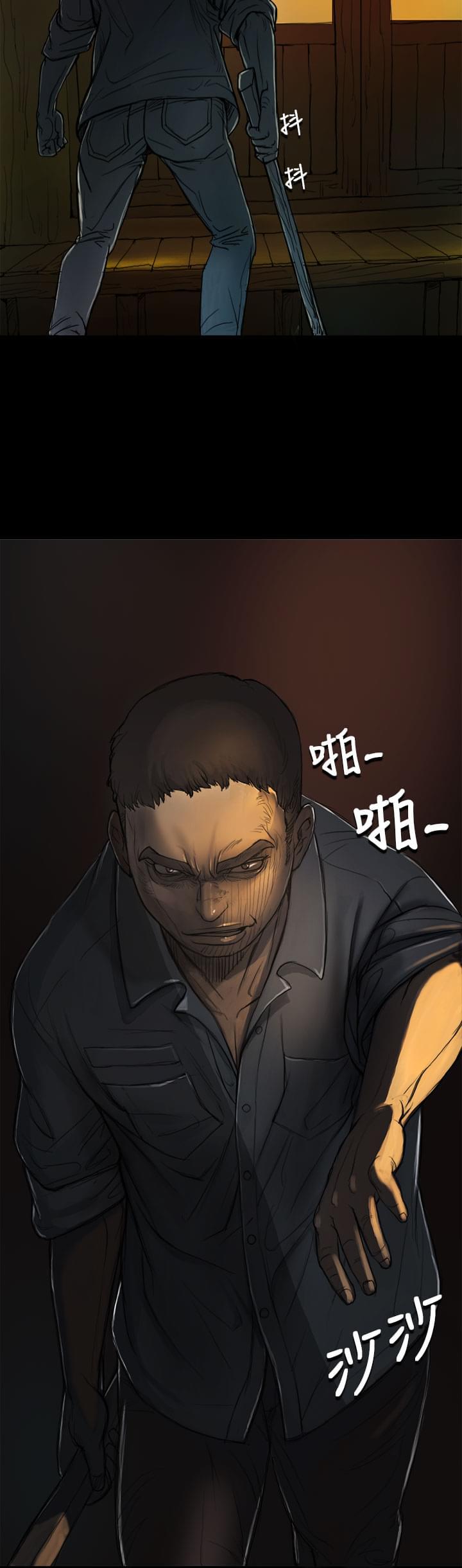 乌龙院四格漫画韩漫全集-第9话无删减无遮挡章节图片 