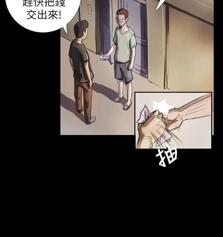 乌龙院四格漫画韩漫全集-第10话无删减无遮挡章节图片 