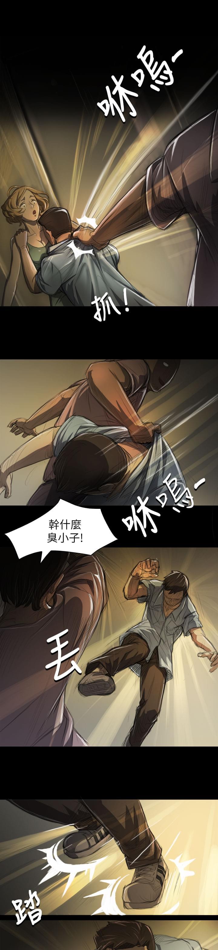 乌龙院四格漫画韩漫全集-第12话无删减无遮挡章节图片 