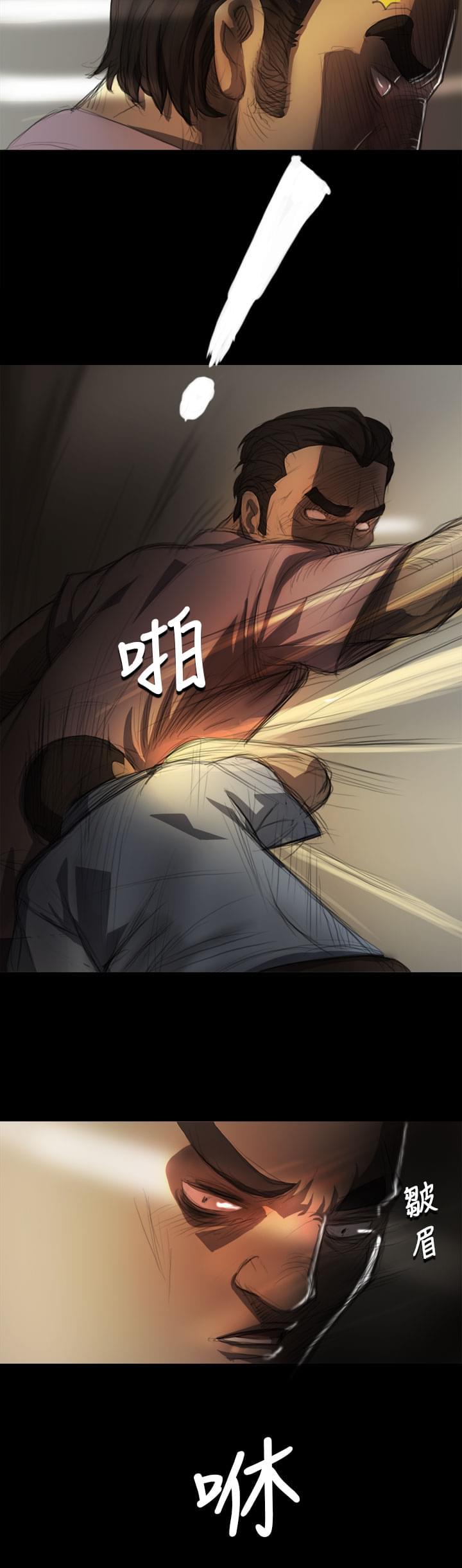 乌龙院四格漫画韩漫全集-第12话无删减无遮挡章节图片 