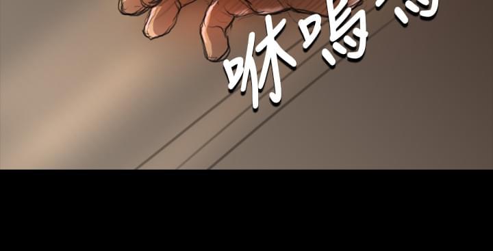乌龙院四格漫画韩漫全集-第13话无删减无遮挡章节图片 