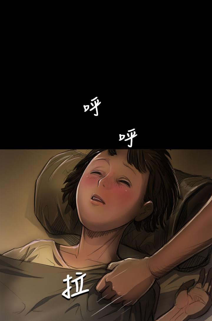 乌龙院四格漫画韩漫全集-第14话无删减无遮挡章节图片 
