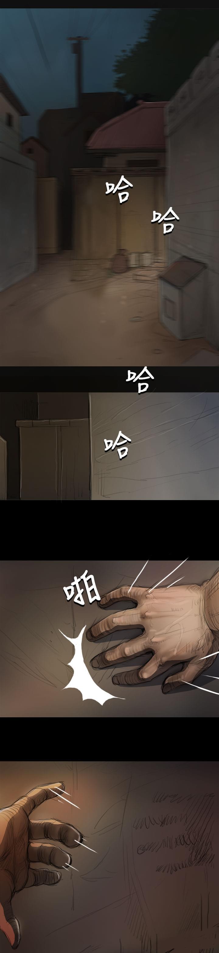 乌龙院四格漫画韩漫全集-第14话无删减无遮挡章节图片 