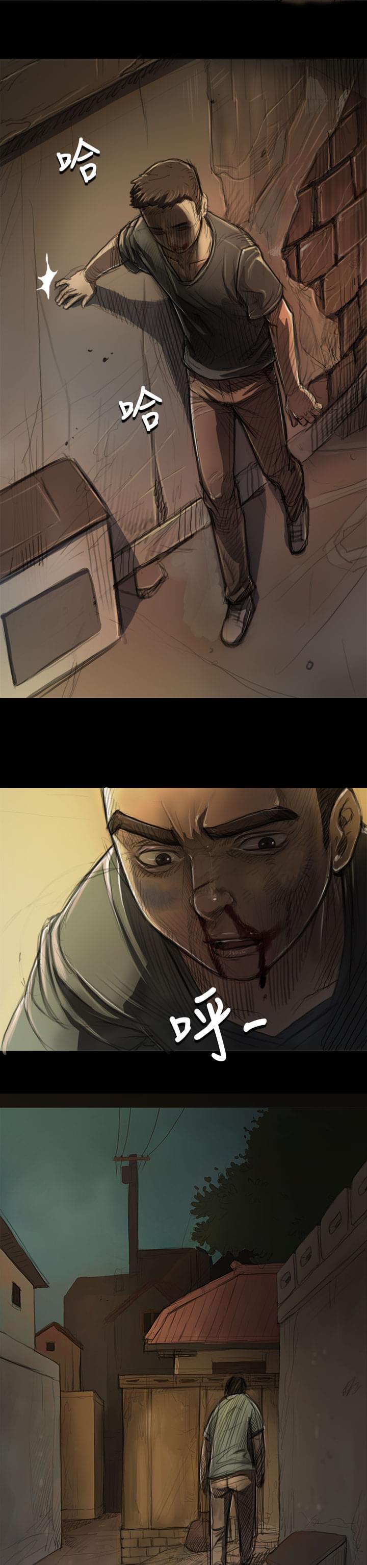 乌龙院四格漫画韩漫全集-第14话无删减无遮挡章节图片 