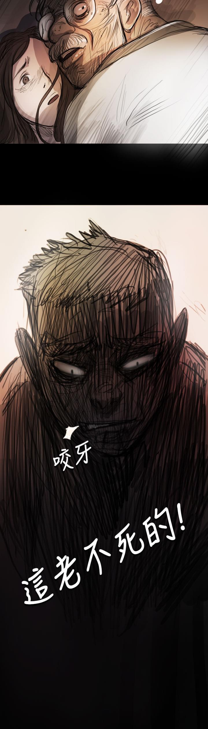 乌龙院四格漫画韩漫全集-第15话无删减无遮挡章节图片 