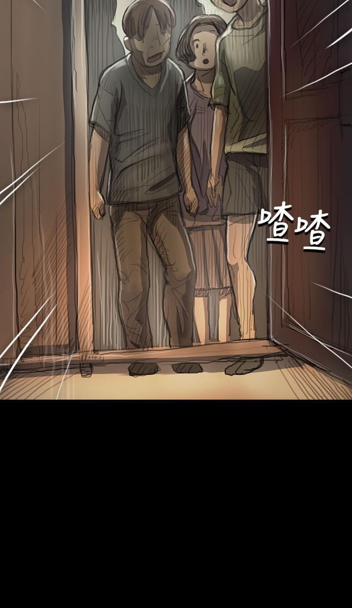 乌龙院四格漫画韩漫全集-第17话无删减无遮挡章节图片 