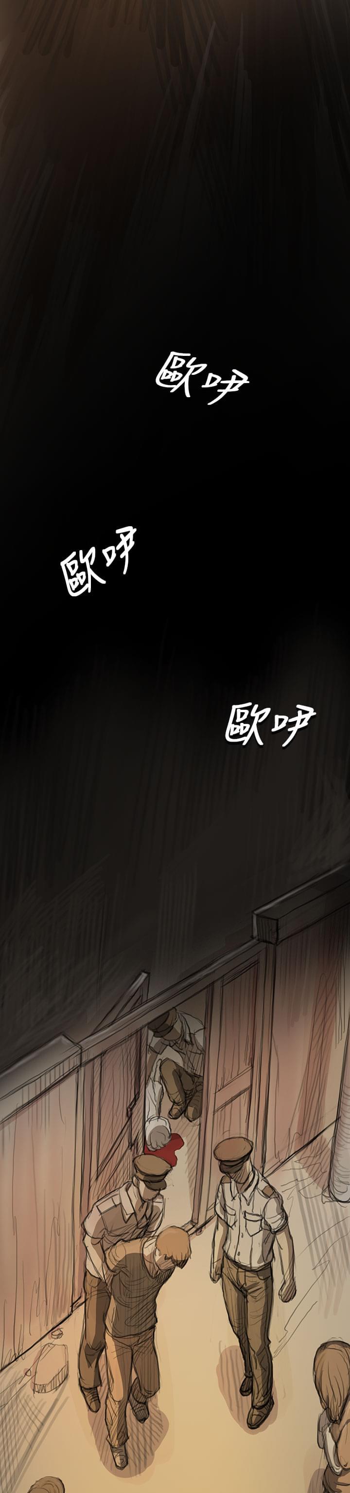 乌龙院四格漫画韩漫全集-第18话无删减无遮挡章节图片 