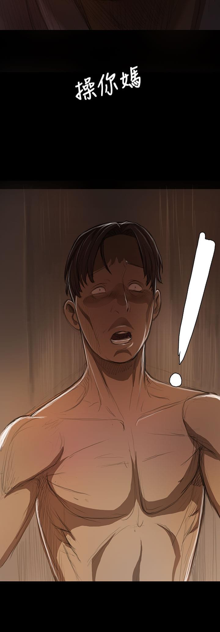 乌龙院四格漫画韩漫全集-第19话无删减无遮挡章节图片 