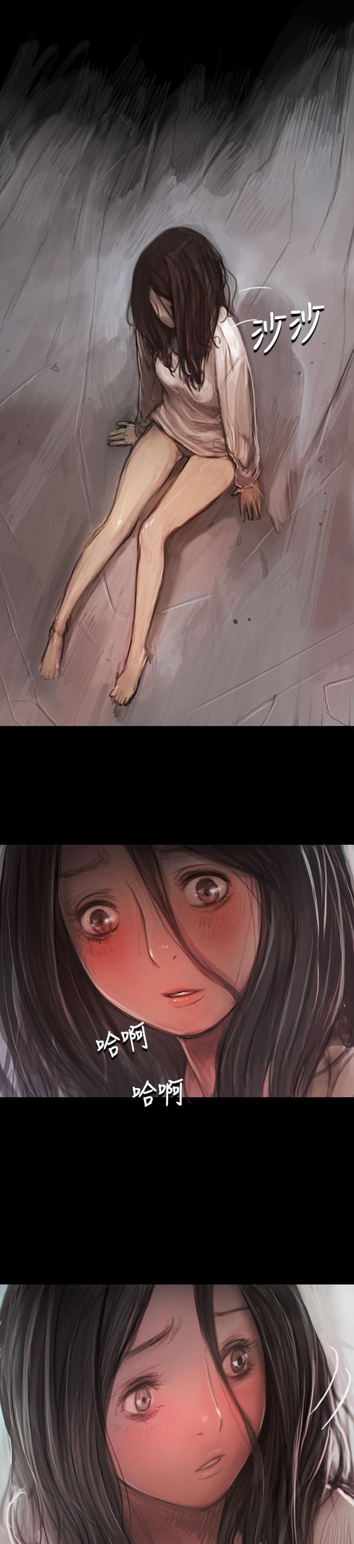 乌龙院四格漫画韩漫全集-第21话无删减无遮挡章节图片 