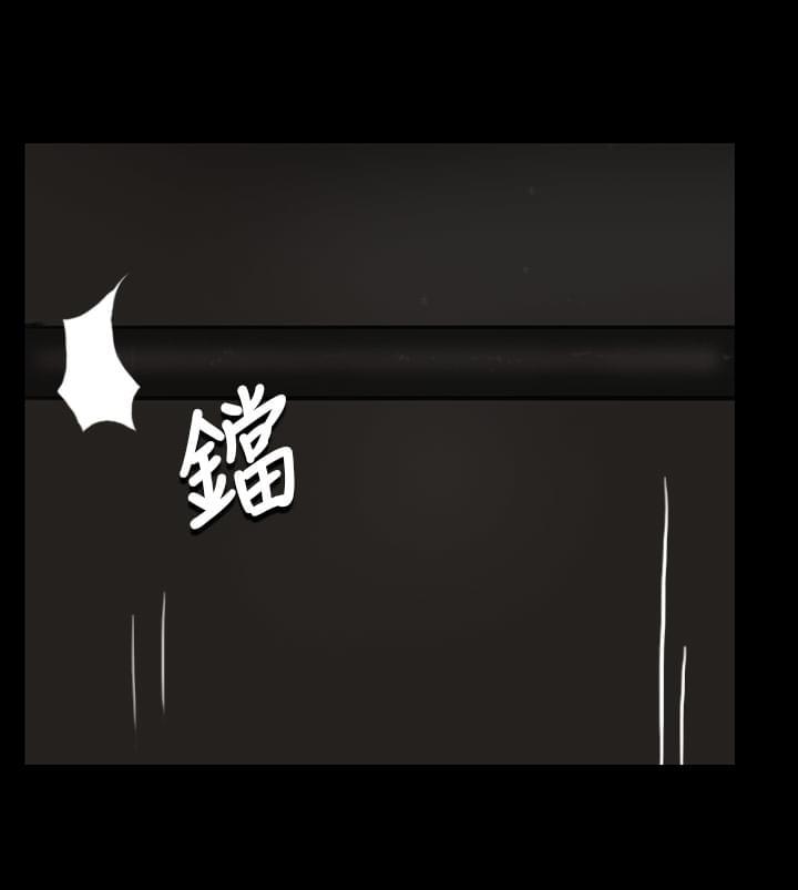 乌龙院四格漫画韩漫全集-第24话无删减无遮挡章节图片 