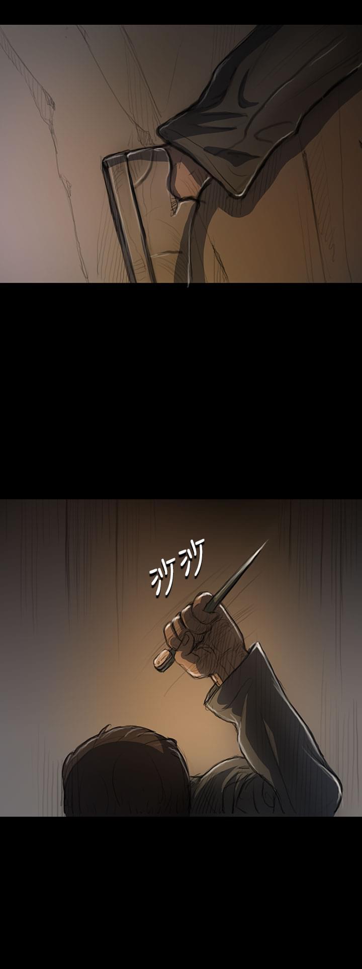 乌龙院四格漫画韩漫全集-第24话无删减无遮挡章节图片 