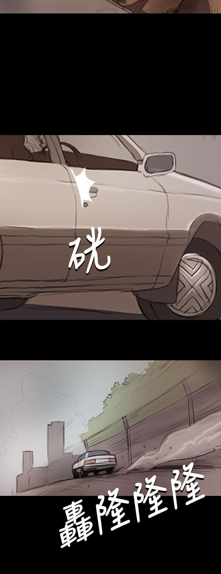 乌龙院四格漫画韩漫全集-第26话无删减无遮挡章节图片 