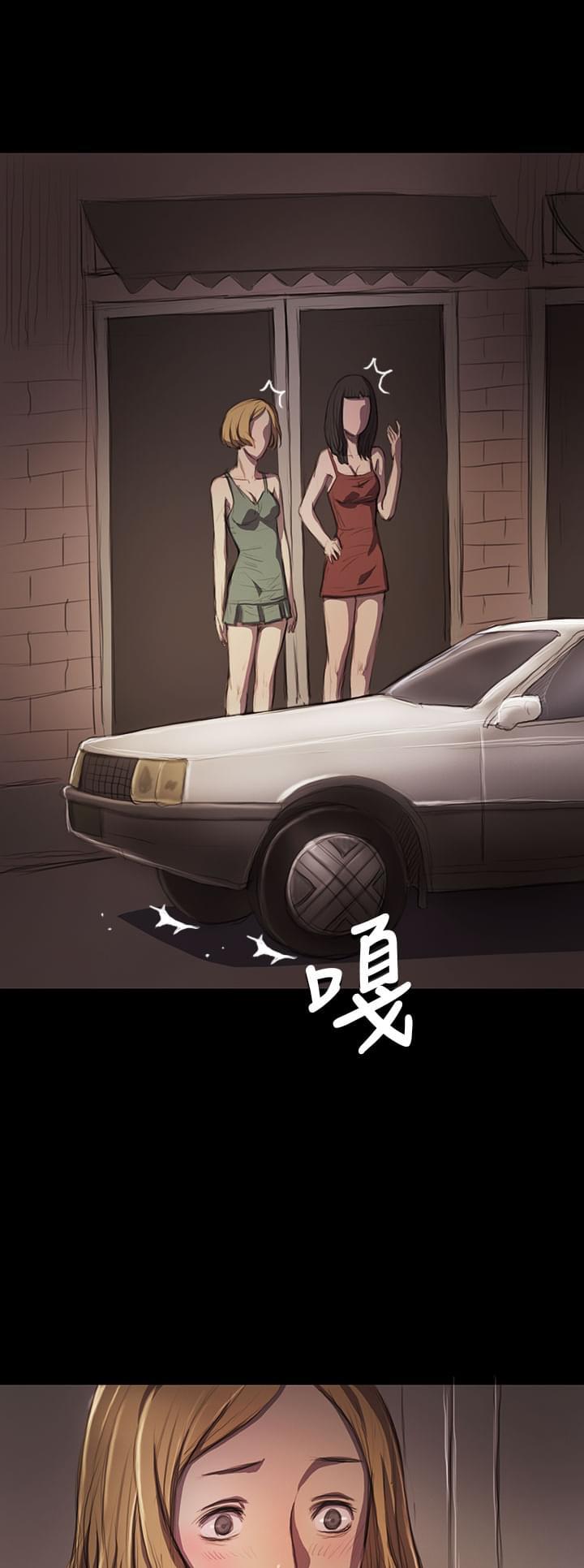 乌龙院四格漫画韩漫全集-第27话无删减无遮挡章节图片 