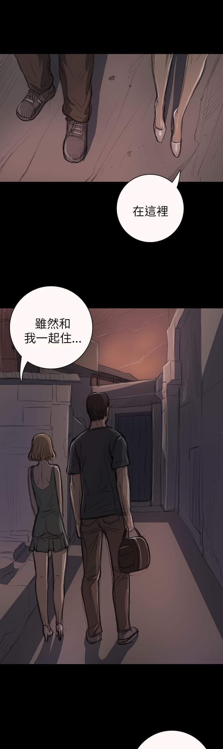 乌龙院四格漫画韩漫全集-第27话无删减无遮挡章节图片 
