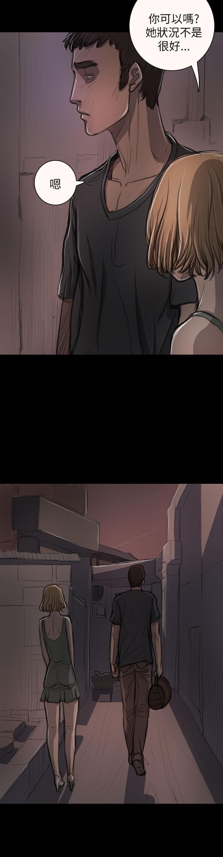 乌龙院四格漫画韩漫全集-第27话无删减无遮挡章节图片 