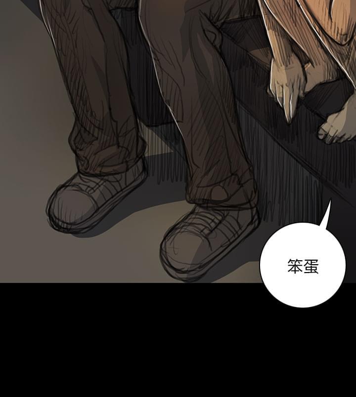 乌龙院四格漫画韩漫全集-第29话无删减无遮挡章节图片 