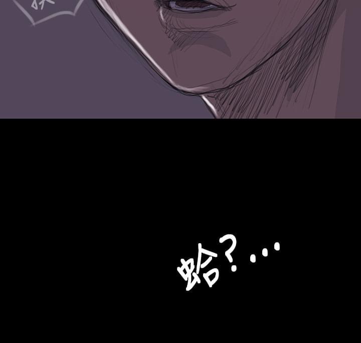 乌龙院四格漫画韩漫全集-第29话无删减无遮挡章节图片 