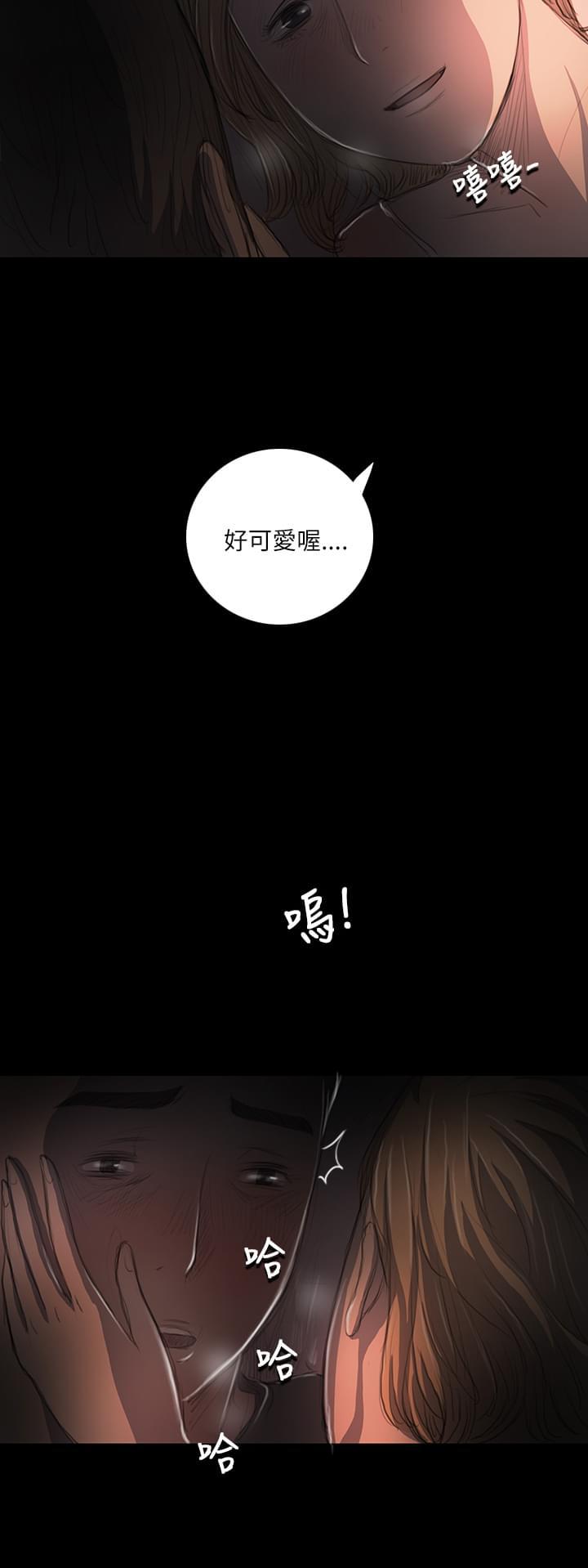 乌龙院四格漫画韩漫全集-第31话无删减无遮挡章节图片 