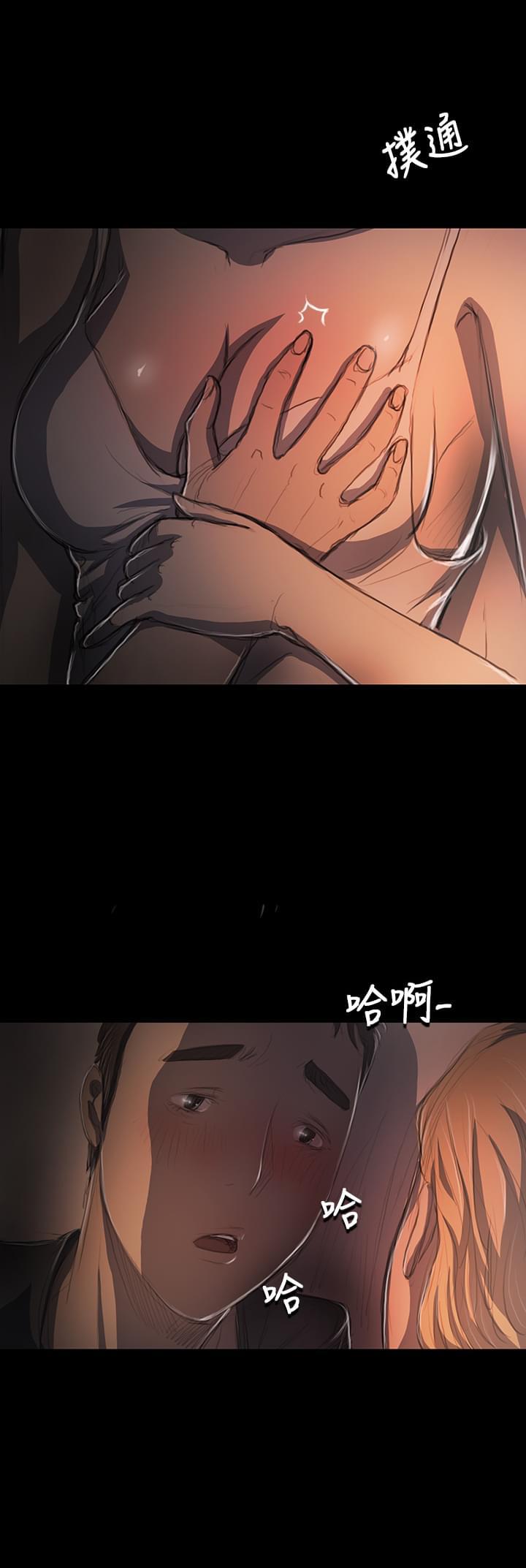 乌龙院四格漫画韩漫全集-第31话无删减无遮挡章节图片 