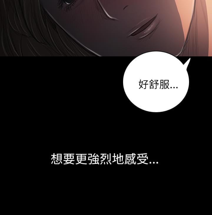 乌龙院四格漫画韩漫全集-第31话无删减无遮挡章节图片 