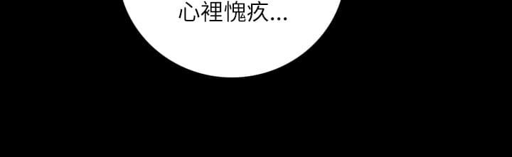 乌龙院四格漫画韩漫全集-第31话无删减无遮挡章节图片 