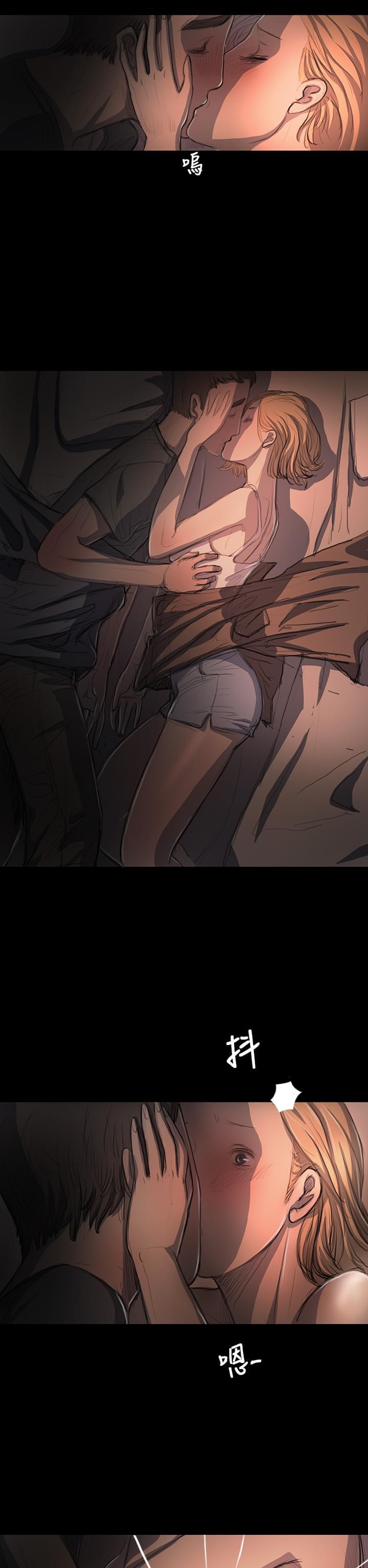 乌龙院四格漫画韩漫全集-第31话无删减无遮挡章节图片 