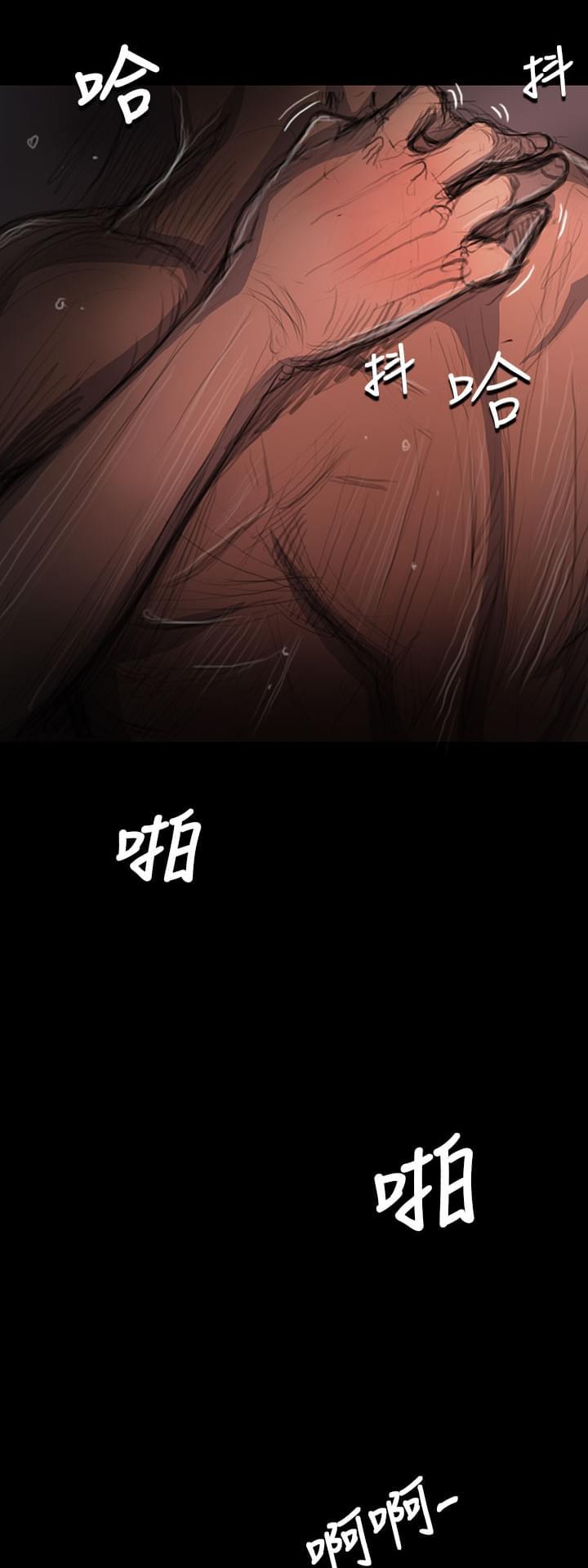 乌龙院四格漫画韩漫全集-第32话无删减无遮挡章节图片 