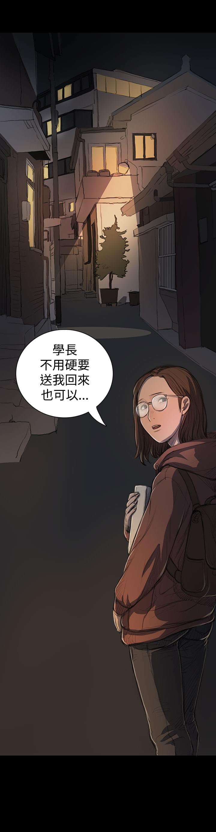 乌龙院四格漫画韩漫全集-第34话无删减无遮挡章节图片 
