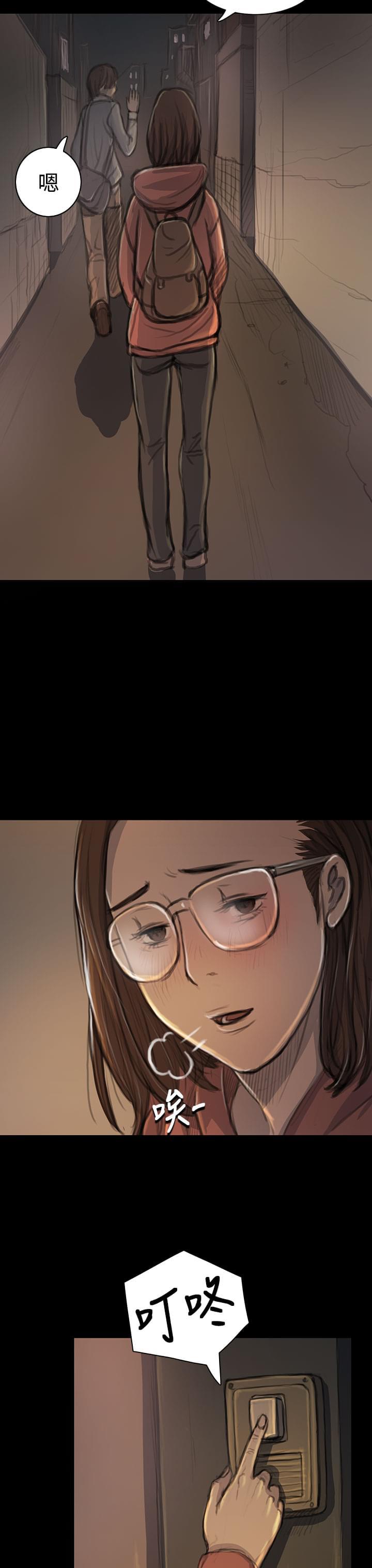 乌龙院四格漫画韩漫全集-第34话无删减无遮挡章节图片 