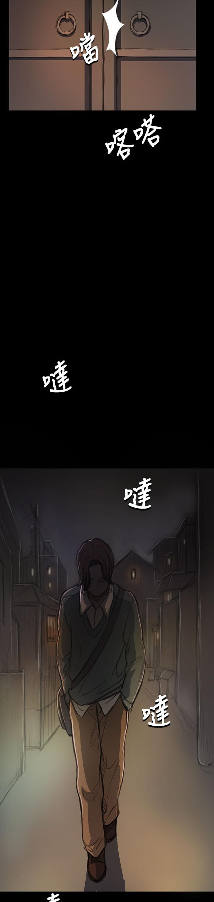 乌龙院四格漫画韩漫全集-第34话无删减无遮挡章节图片 