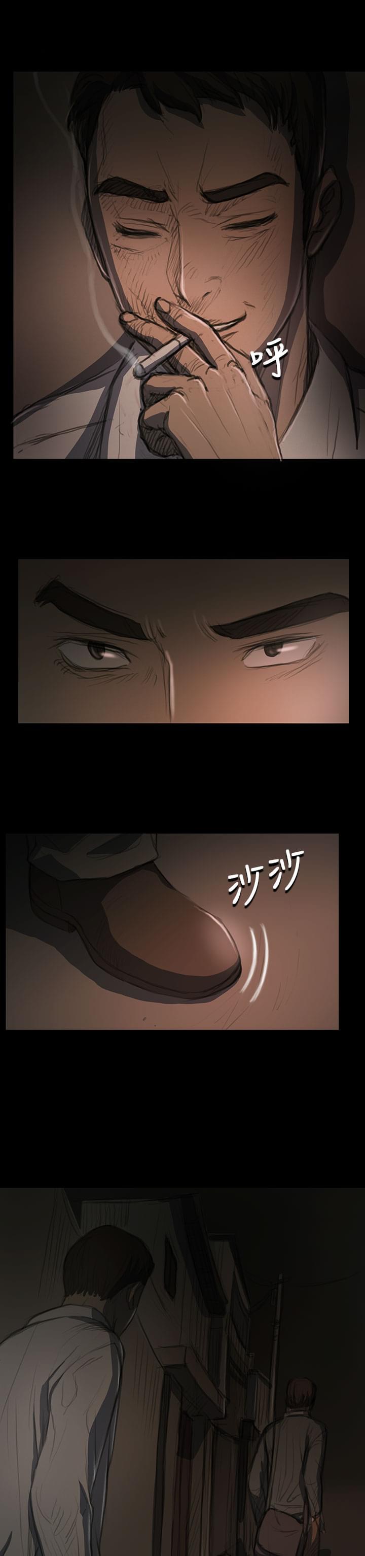 乌龙院四格漫画韩漫全集-第34话无删减无遮挡章节图片 