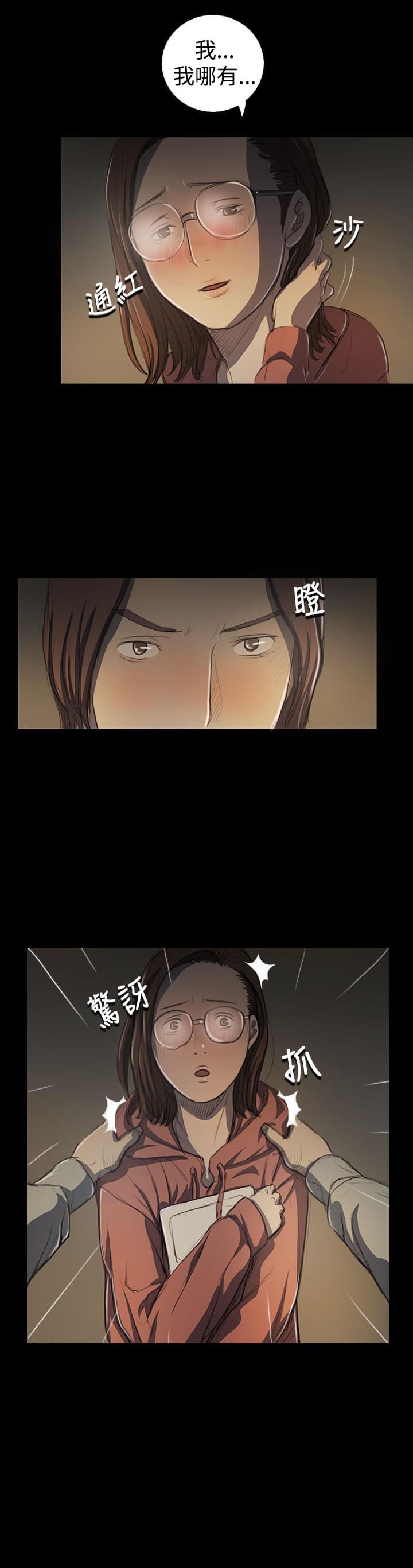 乌龙院四格漫画韩漫全集-第34话无删减无遮挡章节图片 