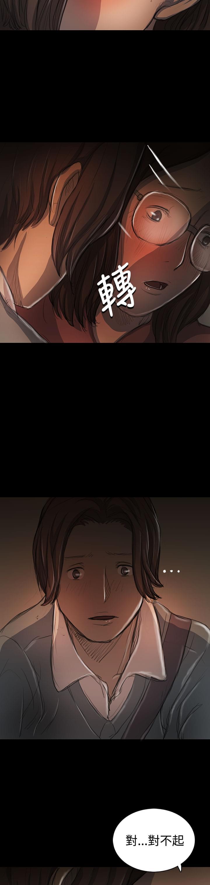 乌龙院四格漫画韩漫全集-第34话无删减无遮挡章节图片 