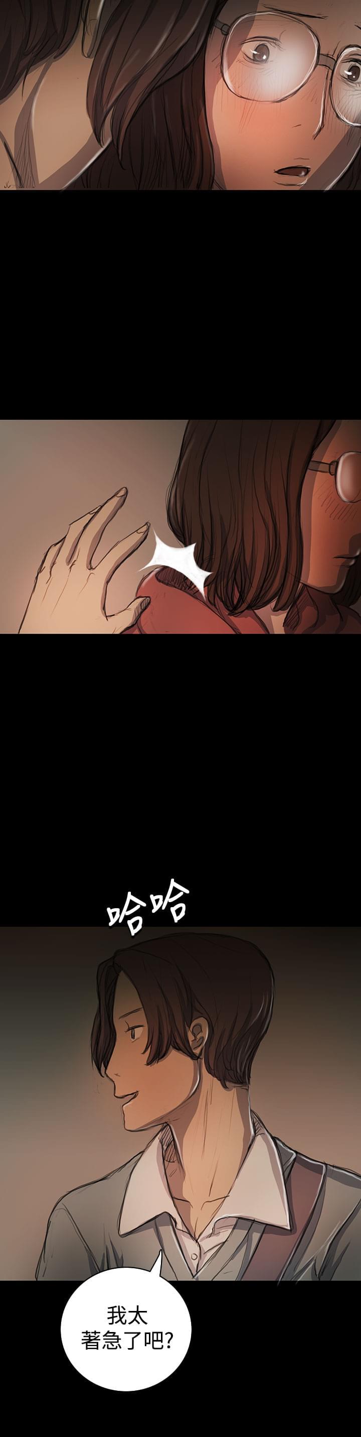 乌龙院四格漫画韩漫全集-第34话无删减无遮挡章节图片 