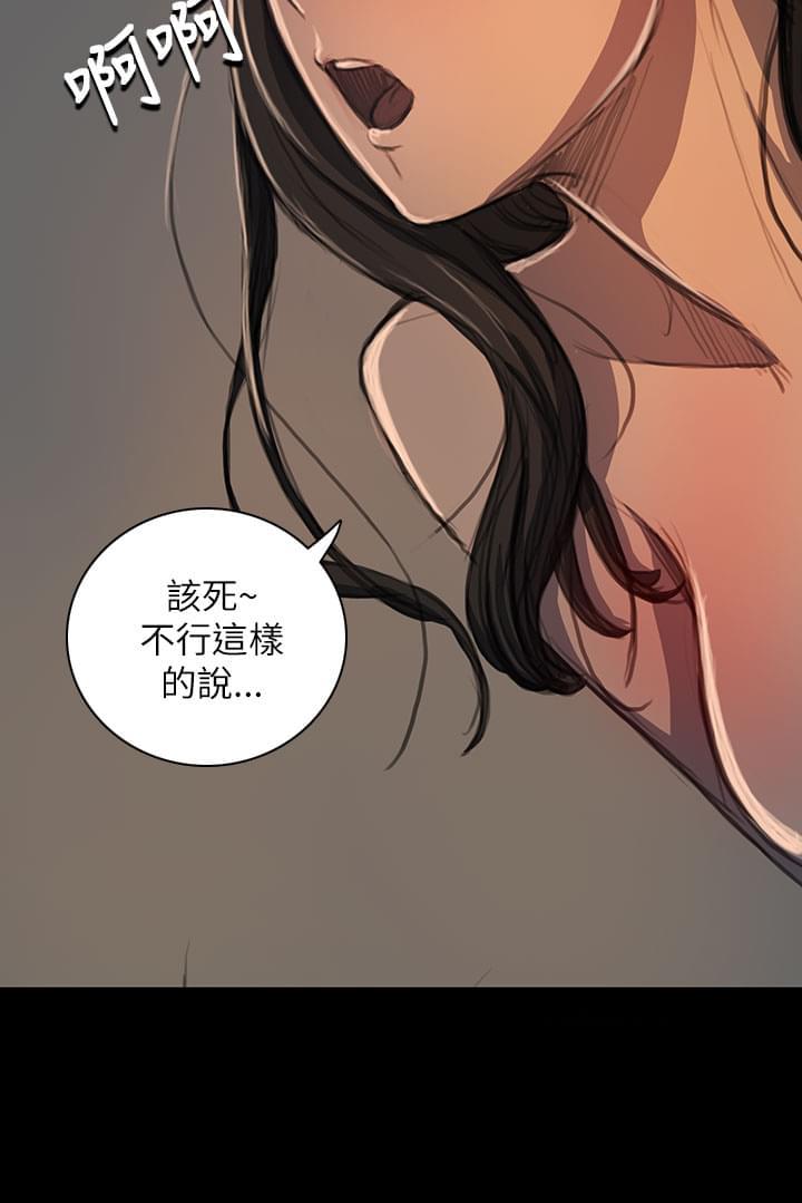乌龙院四格漫画韩漫全集-第35话无删减无遮挡章节图片 
