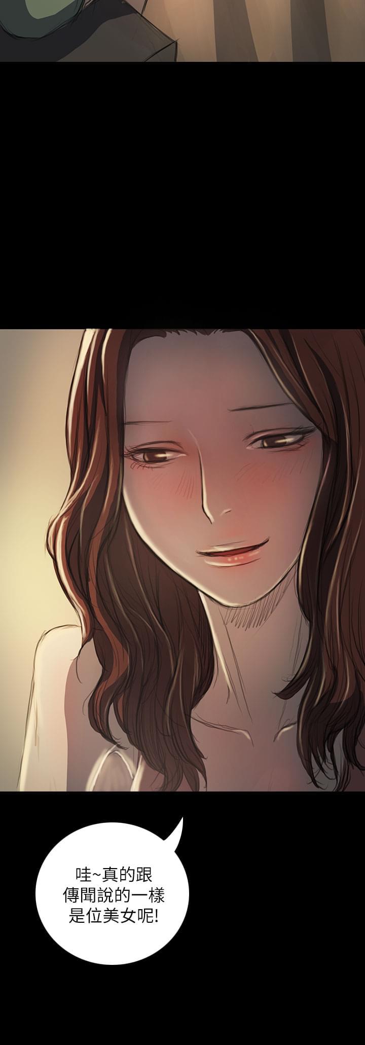 乌龙院四格漫画韩漫全集-第36话无删减无遮挡章节图片 