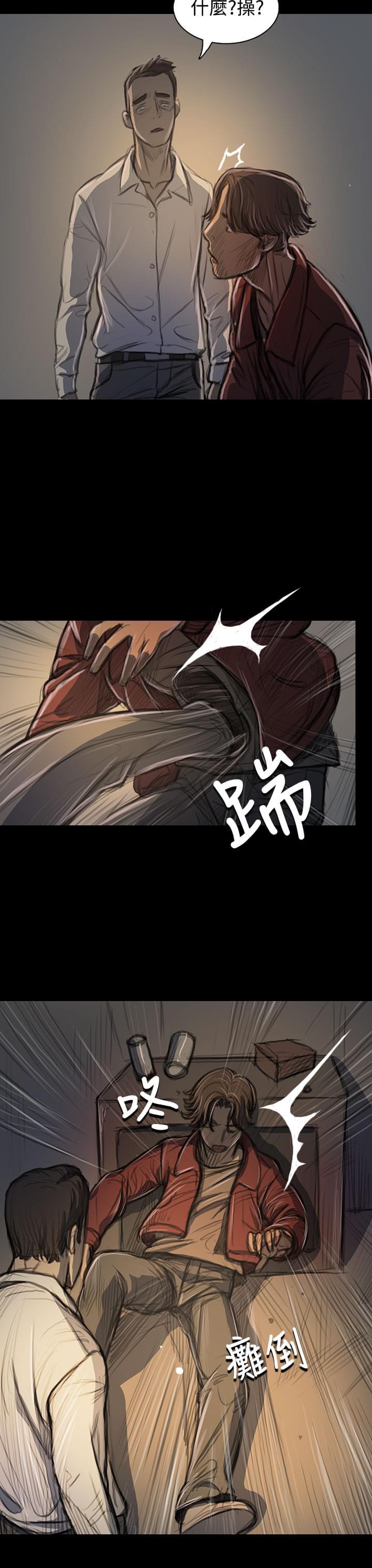 乌龙院四格漫画韩漫全集-第39话无删减无遮挡章节图片 