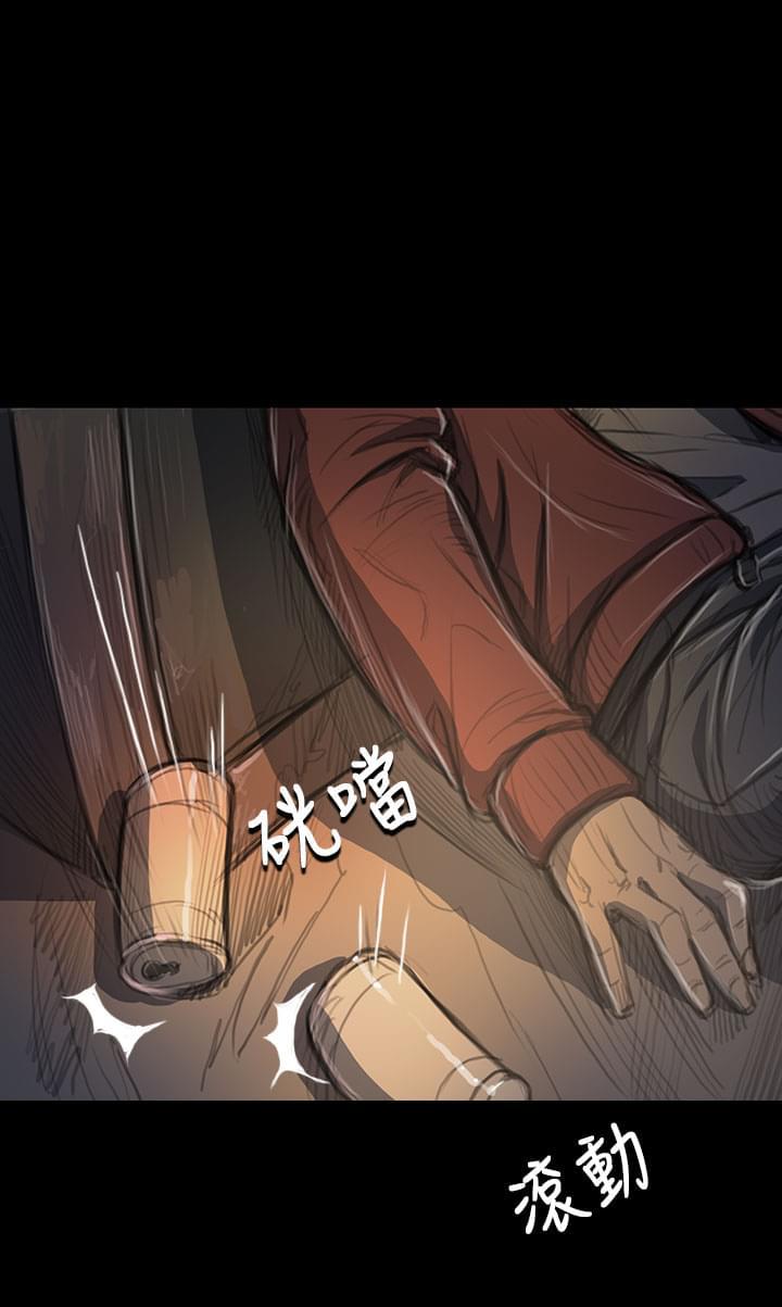 乌龙院四格漫画韩漫全集-第39话无删减无遮挡章节图片 