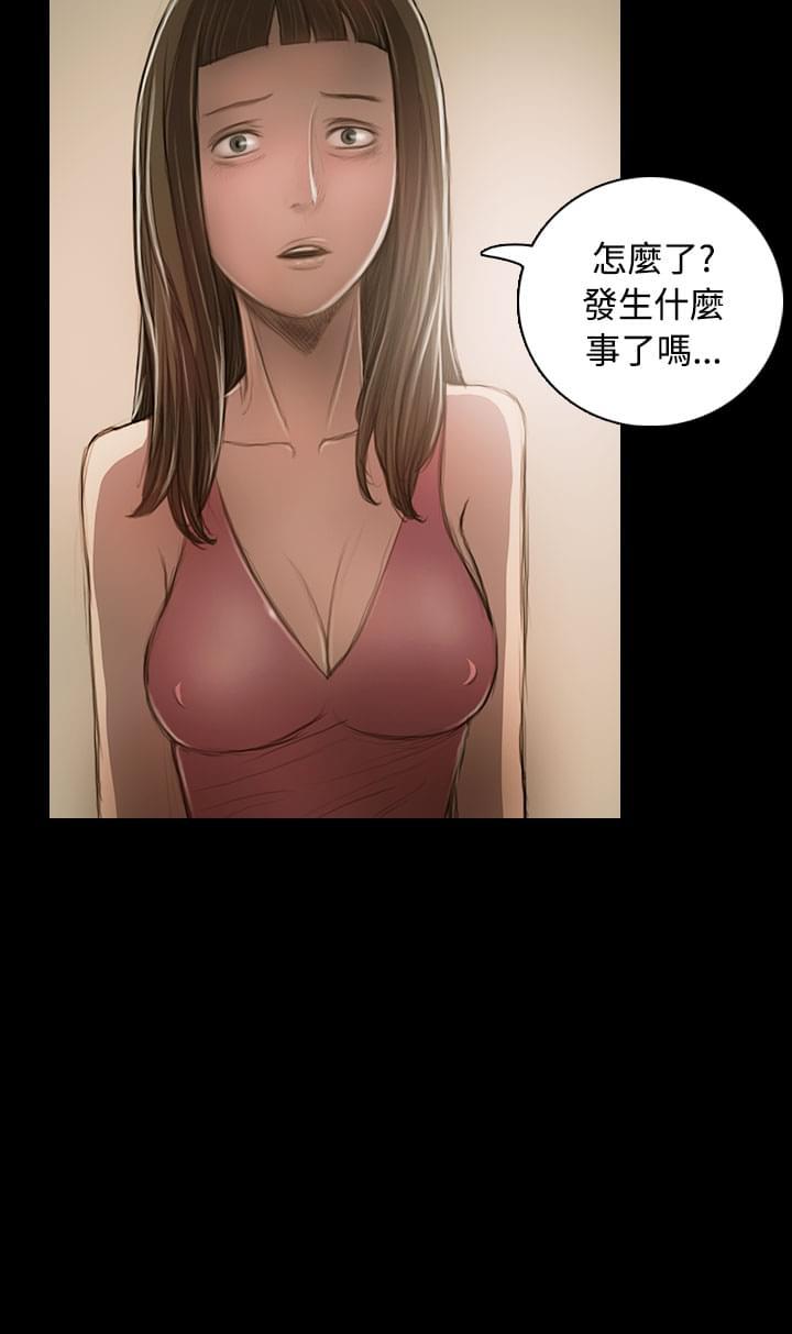 乌龙院四格漫画韩漫全集-第43话无删减无遮挡章节图片 