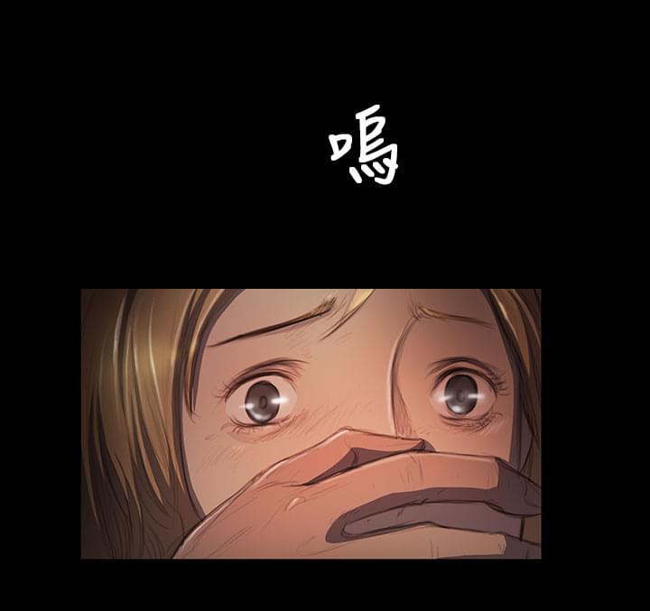 乌龙院四格漫画韩漫全集-第44话无删减无遮挡章节图片 