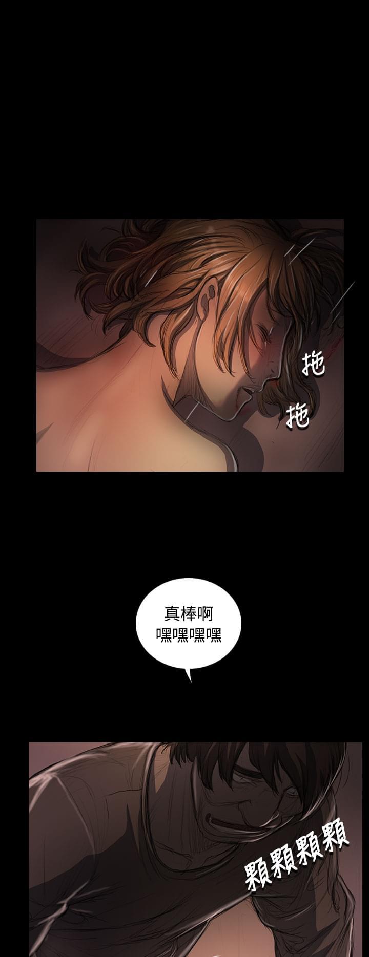 乌龙院四格漫画韩漫全集-第44话无删减无遮挡章节图片 