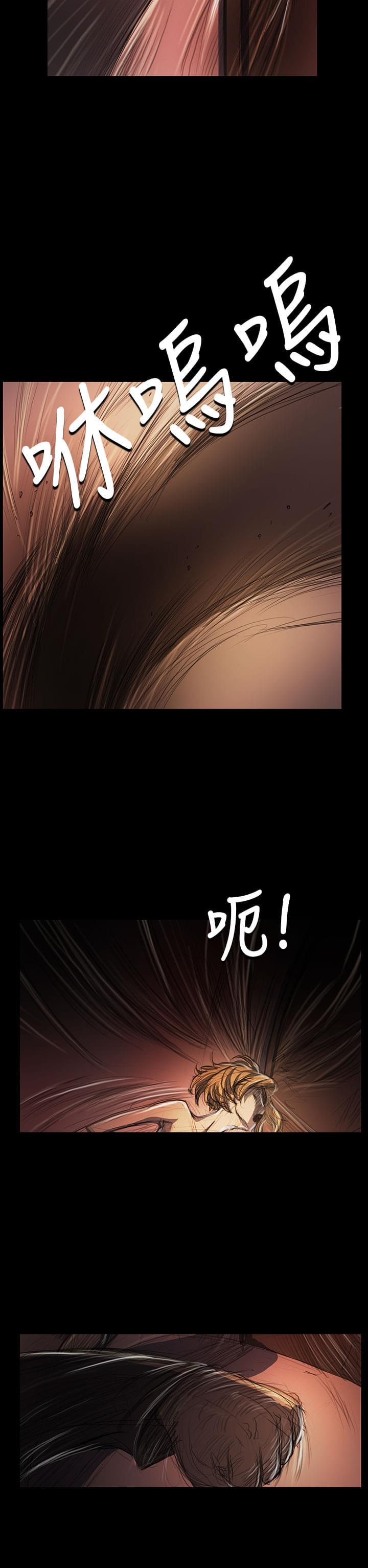 乌龙院四格漫画韩漫全集-第44话无删减无遮挡章节图片 