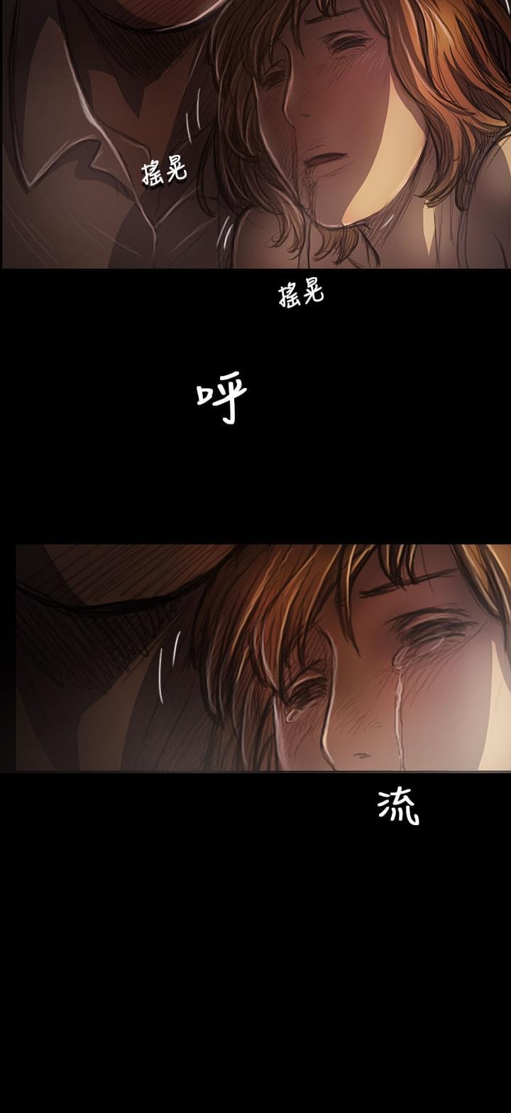 乌龙院四格漫画韩漫全集-第45话无删减无遮挡章节图片 