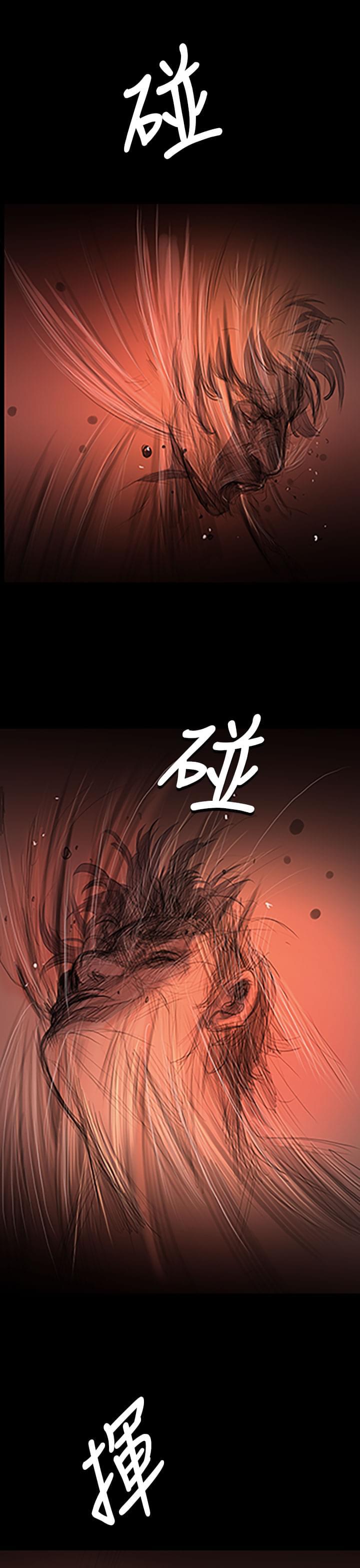 乌龙院四格漫画韩漫全集-第45话无删减无遮挡章节图片 