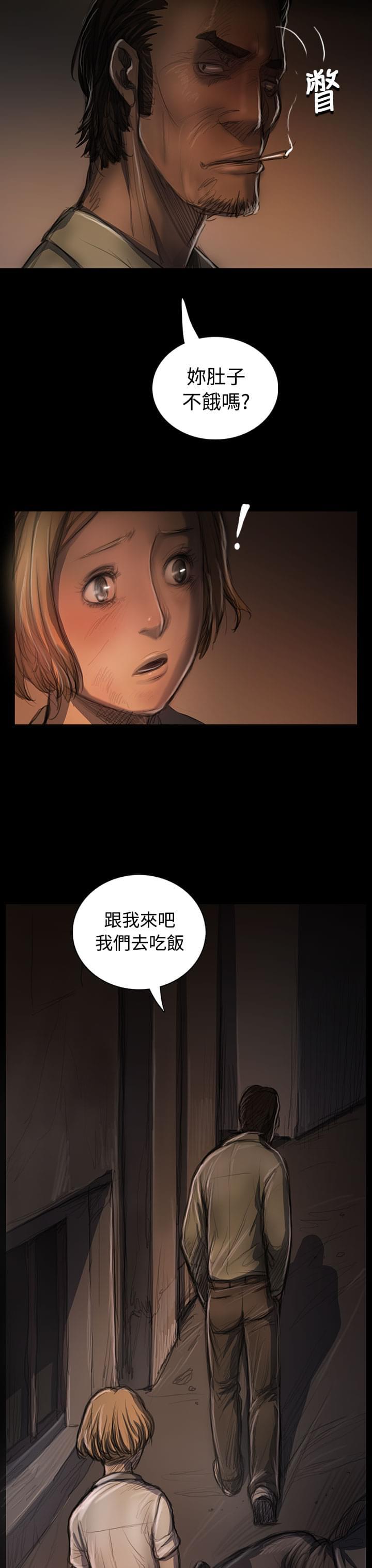 乌龙院四格漫画韩漫全集-第46话无删减无遮挡章节图片 