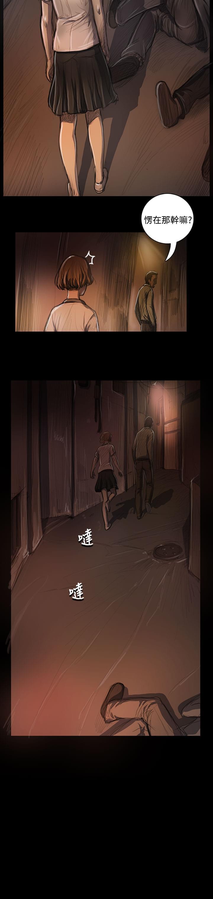 乌龙院四格漫画韩漫全集-第46话无删减无遮挡章节图片 