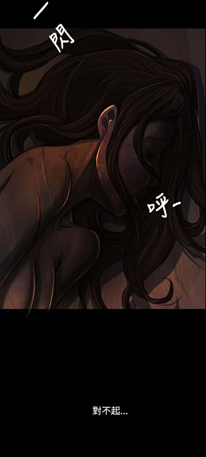 乌龙院四格漫画韩漫全集-第47话无删减无遮挡章节图片 