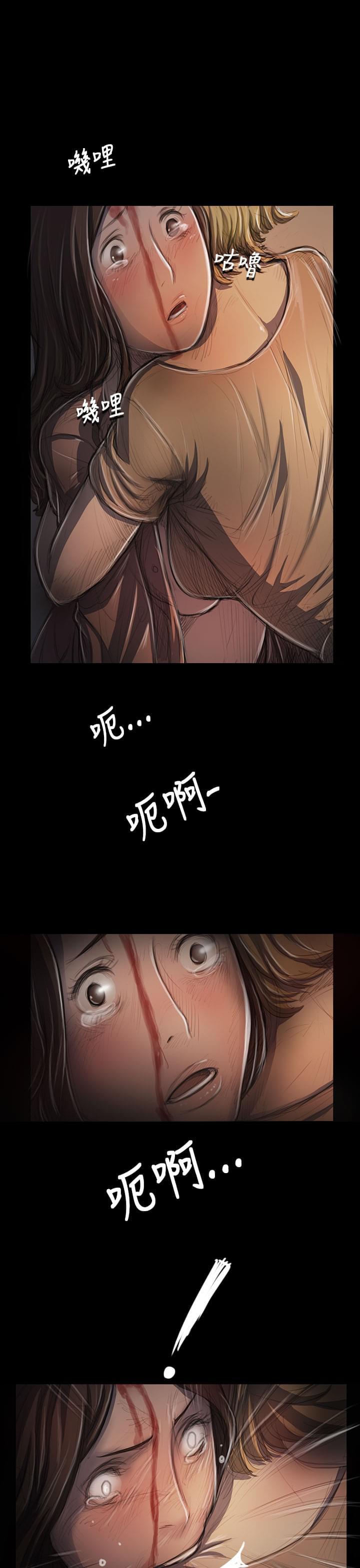 乌龙院四格漫画韩漫全集-第48话无删减无遮挡章节图片 